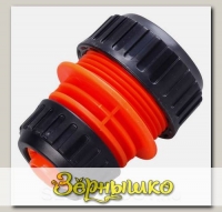 Муфта-соединитель для шлангов d 1/2" - 3/4" (12.5 - 19 мм) AP 1008