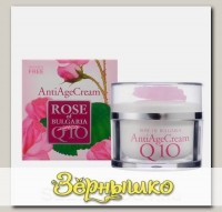 Крем для лица Антивозрастной с Розовой водой и Q10 Rose of Bulgaria, 50 мл