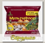 Удобрение МультиФлор овощное для лука и чеснока, 50 г