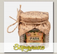 Рапа с экстрактом Сибирского кедра (соль для ванны), 250 г
