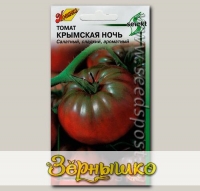 Томат Крымская ночь, 15 шт. Selekt