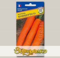 Морковь Концерто F1, 0,5 г Французская линия
