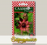 Сабельник Болотный, 0,1 г