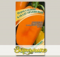 Перец сладкий Какаду Оранжевый, 15 шт. Семена от автора