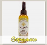 Термо-бальзам для Оздоровления волос и Кожи головы Luxury SPA Resort CocoPalm, 150 мл