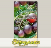 Томат Голубая лагуна, 0,1 г Семена от автора