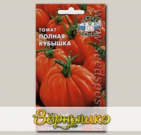 Томат Полная кубышка, 0,1 г