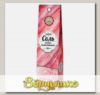 Соль гималайская розовая (Соленая коллекция), 50 г