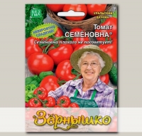 Томат Семёновна ®, 20 шт.