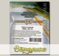 Свекла сахарная РМС 121 F1, 25 г Профессиональная упаковка