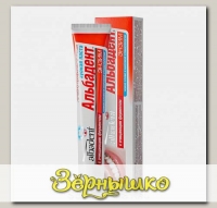 Зубная паста лечебно-профилактическая с очищающим ферментом ЭНЗИМ Альбадент, 105 г
