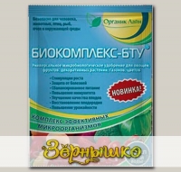 Биокомплекс-БТУ ® Универсальное Живое Удобрение, 15 мл