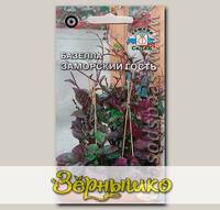 Базелла Заморский гость, 0,25 г