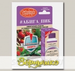 Абига-Пик ®, ВС (#АБИГА_ПИК), 50 г