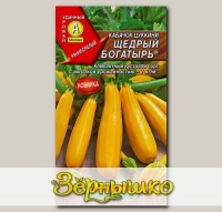 Кабачок цуккини Щедрый богатырь ®, 1 г