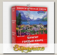 Активатор воды Энергетическая природная смесь 3-х минералов (шунгит, горный кварц, кремень), 380 г