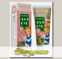 Овечье масло OvisOlio Гель-бальзам для рук с Глицерином и маслом жожоба, 70 г