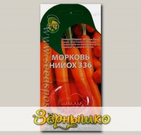 Морковь НИИОХ 336, 100 гелевых БИдраже Витамин роста