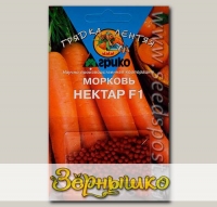Морковь Нектар F1, 100 гелевых драже Грядка лентяя