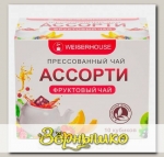 Чай фруктовый Чайное ассорти (кубики 5-7 г), 10 шт.