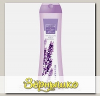 Лосьон для тела Антицеллюлитный Herbs of Bulgaria Lavender, 250 мл