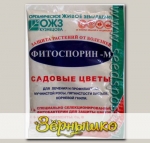 Фитоспорин-М Садовые цветы, (биофунгицид, порошок), 30 г