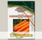 Морковь Ромоса, 25 г Bejo Zaden Профессиональная упаковка