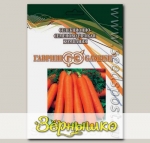 Морковь Нантская 4, 100 г  Профессиональная упаковка