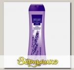 Шампунь для жирной кожи головы мужской Себорегулирующий Herbs of Bulgaria Lavender, 250 мл