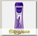 Гель для душа мужской Релаксирующий Herbs of Bulgaria Lavender, 250 мл