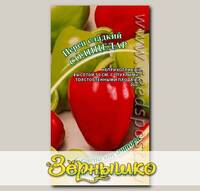 Перец сладкий Солнцедар, 0,2 г Семена от автора