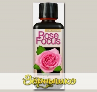 Удобрение для роз Rose Focus, 300 мл