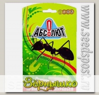 Приманка от муравьев Абсолют, 2 пробирки в блистере