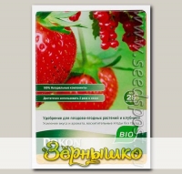 Удобрение для плодово-ягодных растений и клубники Pokon, 800 г