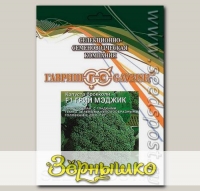 Капуста брокколи Грин Мэджик F1, 250 шт. Sakata Профессиональная упаковка