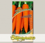 Морковь Мармелад Оранжевый, 2 г Семена от автора