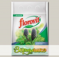 Удобрение гранулированное садовое для Хвойных растений Florovit (Флоровит), 1 кг