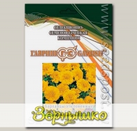 Бархатцы отклоненные Креста Голд, 250 шт. Профессиональная упаковка