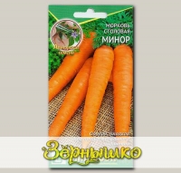 Морковь Минор, 2 г Авторские семена