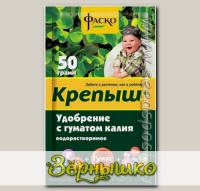 Крепыш ® Удобрение органоминеральное водорастворимое для рассады, 50 г