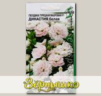 Гвоздика турецкая махровая Династия Белая F1, 5 шт. Selekt
