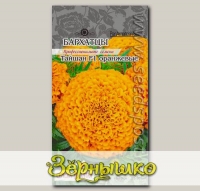 Бархатцы Тайшан Оранжевые F1, 5 шт. PanAmerican Seeds Профессиональные семена
