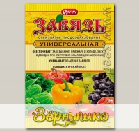 Завязь Универсальная (стимулятор плодообразования), 2 г