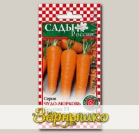 Морковь Болтекс F1, 1 г
