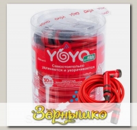 Шланг FITT растягивающийся YOYO, 30 м