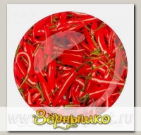 Блюдо сервировочное Walmer Colourful Chili Pepper, 20х20 см