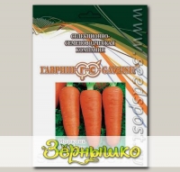 Морковь Ред Кор, 100 г Профессиональная упаковка