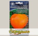 Томат Мишка Косолапый Оранжевый, 0,1 г Сибирская серия