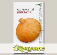 Лук репчатый Бенефит F1, 0,5 г Takii-Seeds