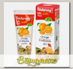 Зубная паста детская BINTURONG ORANGE с ароматом апельсина с 3 лет, 50 г